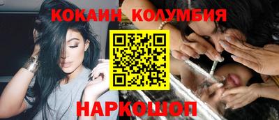 гашик Можайск