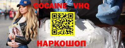 индика Можга