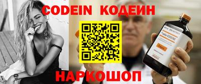 гашик Можайск