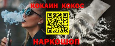 скорость mdpv Моздок