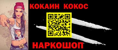 индика Можга