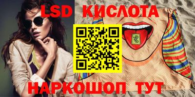 скорость mdpv Моздок