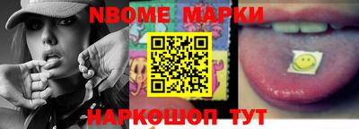 индика Можга