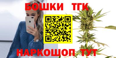 скорость mdpv Моздок