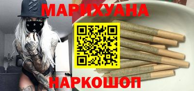 гашик Можайск