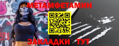 скорость mdpv Моздок
