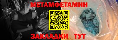 индика Можга