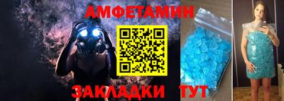 скорость mdpv Моздок