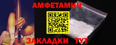 индика Можга
