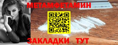 скорость mdpv Моздок