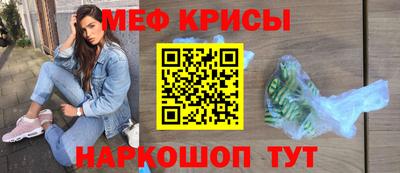 скорость mdpv Моздок